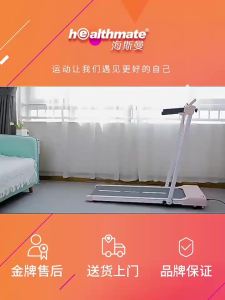 Walking Pad Treadmill Running Walking Machine Home Gym Treadmill For Home Walking Pad Flat Indoor Mute Electric Folding