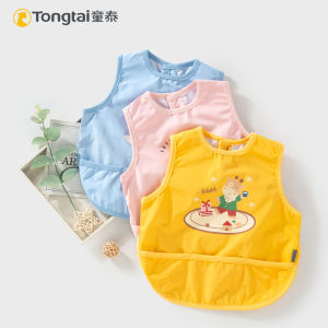 Baby Apron Clothes Waterproof Dirty Proof Cartoon Design for Drawing Eating 1-4 Years Old Children Sleeveless Reversable Garment