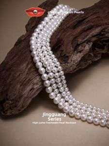 Genuine Freshwater Strong Light Pearl Necklace