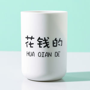 Minimalist Tooth Cup Bathroom Mouthwash Cup Drinking Cup Household Couple Toothbrush Cup Washing Cup Tooth Mug Family Pack