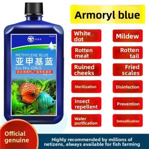 MONLEYTA | Methylene Blue Fish Medicine For Aquarium Fish Special White Spot Clean Treatment Against Water Mold Disease Fish Tank Disinfection