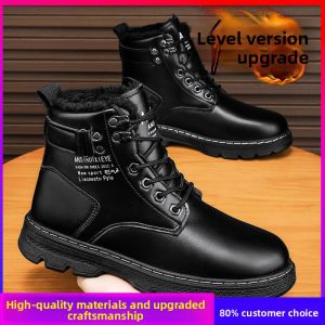 JIFANPAUL | Winter Warm High-cut Chelsea Boots For Men