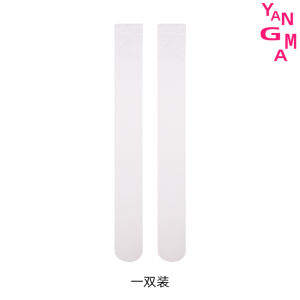 YANGMA Womens Mid-Calf Pressure Leggings Black Slimming Long Socks Nylon Elastic Fiber Comfortable Spring Autumn Tights