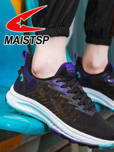 รองเท้าวิ่งกลางแจ้งสำหรับนักเรียนมัธยมปลาย รองเท้าวิ่งคาร์บอนสำหรับวิ่งไกล รองเท้าวิ่งฝึกซ้อมในฟิตเนส รองเท้าวิ่งชายและหญิง