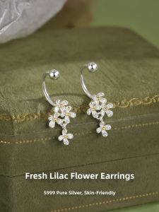 Lnieer | Clove Flower Ear Pins High Purity Silver Jewelry