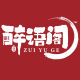Zuiyuge Global