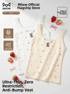 MiiOW | Anti-Bump A-Class Long Bralet for Girls