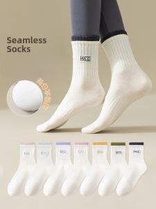 JINGCHI | Trendy Mid-Calf Cotton Socks Womens No-Cuff Long Socks Shark Pants Matching Pure Cotton Winter Autumn Female Cotton Socks