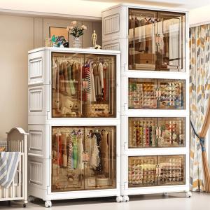 Easy Foldable Baby Clothes Storage Cabinet No Installation Required Pull Car Childrens Home Wardrobe Simple Design Portable