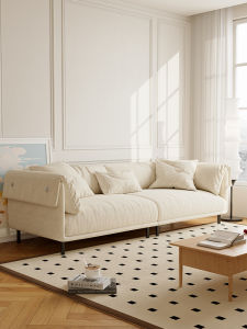 French Creamy Style HUG Embrace Modern Minimalist Small Living Space Sofa