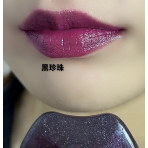 Sherffy Lazy Persons Lipstick Long-lasting Moisturizing Pearl Yellow Skin Tone Whitening Lipstick Stain-resistant Non-stick Cup