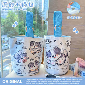 กระเป๋าผ้าใบทรงถังน้ำลายสุนัขน่ารัก กระเป๋าสะพายไหล่แบบพกพาสำหรับเดินทาง กระเป๋าใส่ของเล็ก กระเป๋าผ้าใบ ฤดูใบไม้ผลิและฤดูร้อน