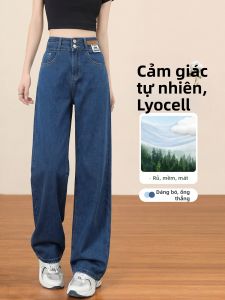 YAYANGREN | High Waist Straight Leg Loose Summer Womens Jeans