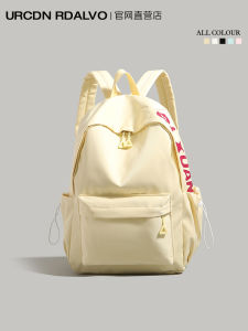 UR Japanese Style Campus Backpack for Girls Large Capacity High Aesthetic Value New 2025 Versatile Student Bag for Junior And Senior High School