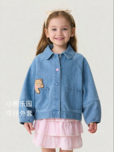 Marc&Janie | Bear Garden Cotton Jean Jacket for Girls