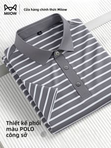 MiiOW | Áo Polo Thoáng Khí Stripe Mát Mẻ