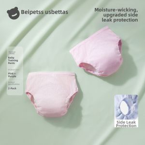 Usbettas | Washable Toilet Training Pants for Boys and Girls Summer Children Underwear