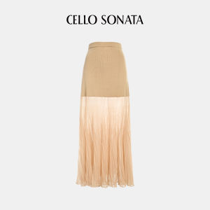 Cello Sonata | French Glitter Semi-transparent Patchwork Fish-tail Skirt