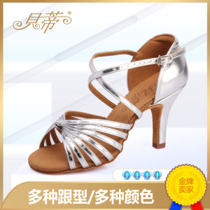 Betty Latin Dance Shoes Womens Practice Soft Bottom Medium High Heel Dance Fitness Sports Shoes Suitable for Samba And Rumba