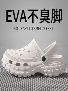 Mens Summer Sports Outdoor Wearable Thick Bottom Anti-Odor Toe Cover Sandals Womens Breathable Hole Design Slip-On Slippers