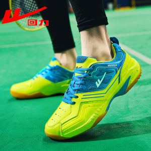Warrior | Breathable Summer Training Shoes