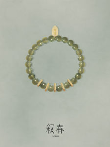 Womens Jade Bracelet Green Surge Series