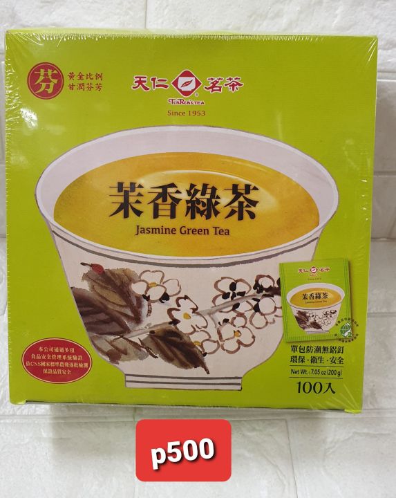 Taiwan Ten Ren jasmine green tea/ tea leaves/tea bags 100s Lazada PH