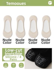 Anti-Slip No-heel Slip Boat Socks