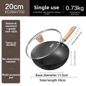 Supor | Titanium No-Coating Non-Stick Small Stir-Fry Pan
