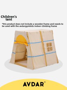 AVDAR | Climbing and Reading Tent for Children Polyester