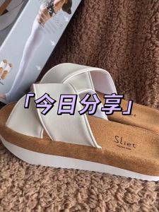 💯One size 35-39 日本负跟鞋 调节站姿盆骨 按摩拖鞋 Japan Pelvis Correction Slipper Size 35-39 Health Slipper 前翘负跟舒展拉伸跟腱腿部