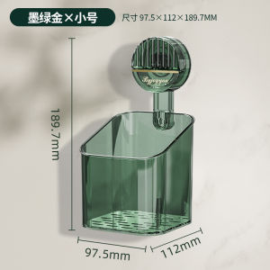 Kitchen Storage Rack Suction Cup Shelf No Drilling Onion Garlic Ginger Storage Box Spice Rack Creative Plastic Wall Hanging Shelf