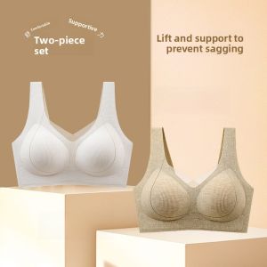 MiiOW | Cat Woman Underwear Womens Gather Small Chest 2025 New Hot Sale Top Push Up Anti Sagging Auxiliary Breast Removal Spring Summer Ladies Bra