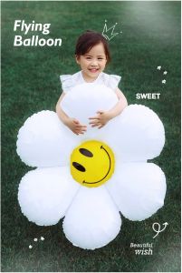 QIANHUAJIAN | Minty Yellow Number Balloons Birthday Decoration