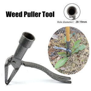 Stand Up Weed Puller Tool with Screw Holes Portable Weeding Head Replacement Gardening Digging Weeder Removal Accessory