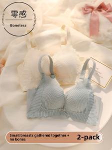 Comfortable Thin Latex Bra Wireless Gathered Womens Underwear No Side Breast Prevention Non-Slip Summer Style Sweet Style