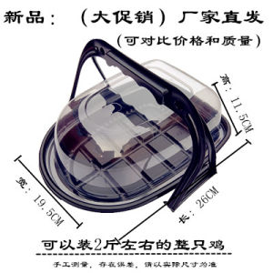 Disposable Whole Roast Chicken Fried Chicken to-Go Box Whole Chicken Roast Chiken Salt Baked Chicken Cooked Food Takeaway Supermarket Special Packing Box