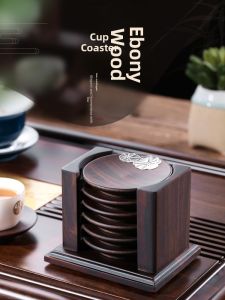 Black Ebony Wooden Tea Cup Mat Tea Tray Heat Insulation Pad Bowl Pad Gongfu Tea Set Mat Tea Tray Set round 6 Pieces Handmade