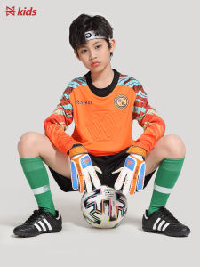 Football Goalkeeper Uniform Set Kids Primary School Sports Training Anti-Fall Male Child Training Clothes Team Customizable