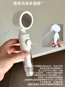 Vòi Sen Tắm Khách Sạn Tăng Áp Lọc Nước Nóng Làm Đẹp Da Giảm Clorine Kháng Khuẩn Vòi Sen Tắm Gia Đình Gắn Ống Mềm