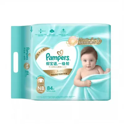 Pampers | Disposable Diapers Pull-up Pants