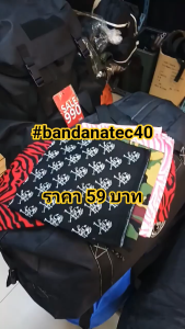Tec40store High-Quality 100% Cotton Bandana Headscarf 50x50cm WAVE SKULL UNIT BDN 12 #bandanatec40