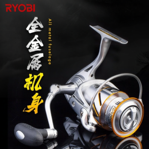 Ryobi | Carbon Fiber Anti-seawater Long Cast Fishing Reel