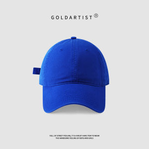 GOLD ARTIST | Slimming Universal Fit Large Head Size Klein Blue Baseball Cap
