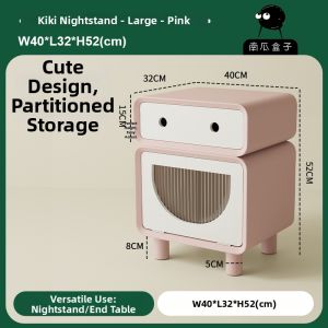 NANGUAHEZI | Creative Small Nightstand Alternative Cabinet