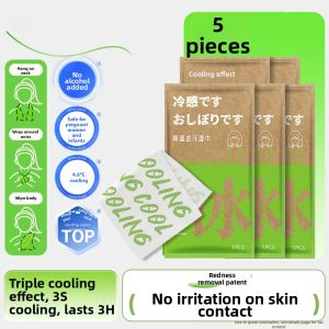 PISSA | Cooling Refreshing Towel