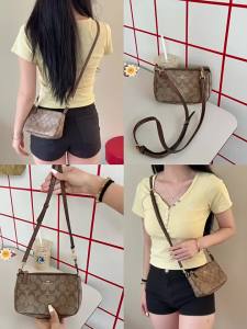 JINGQIAN | Adjustable Strap Bag Accessory