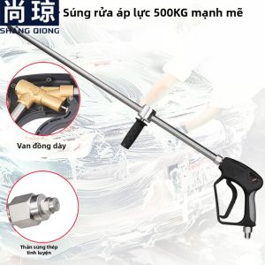 High Pressure 500kg Stainless Steel Nozzle