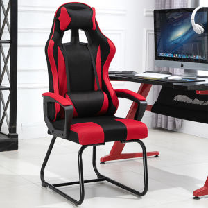 MOLORE | Ergonomic Gaming Chair