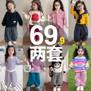 Girls Stripe Set Casual Spring Autumn Two-Piece Suit Baby Fashionable Sweatshirt Cute School Uniform Gift Idea Machine Washable